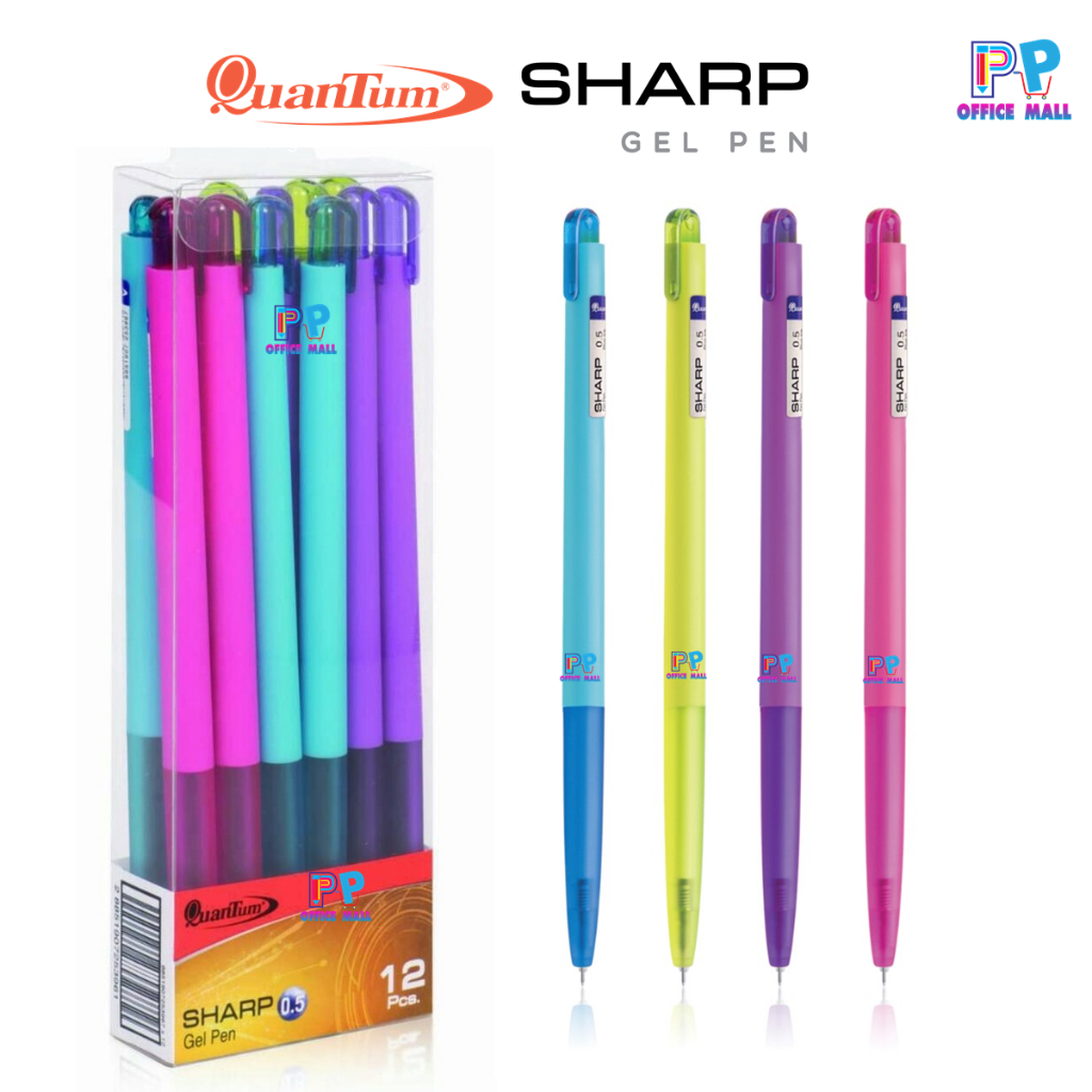 ปากกาเจลควอนตั้ม(Quantum)รุ่น Gel Pen Sharp 0.5 mm. บรรจุ 12 ด้าม/กล่อง