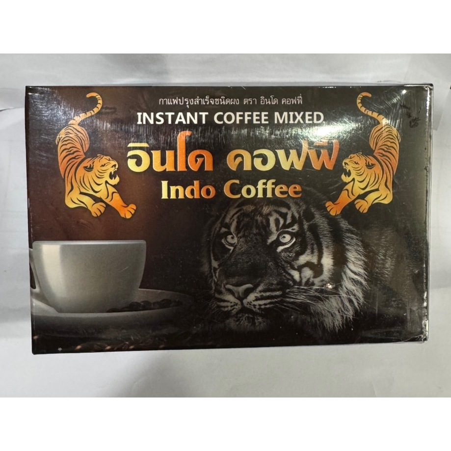 กาแฟเสือดำกาแฟบำรุงสุขภาพกาแฟอินโด1กล่องมี10ซอง