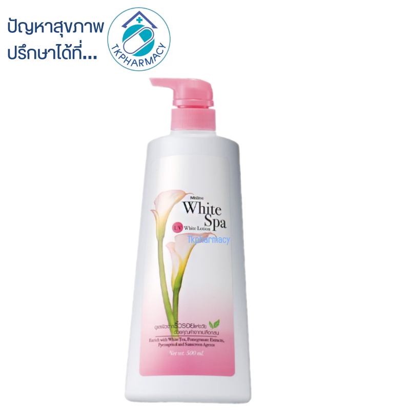 มิสทีนโลชั่น Mistine White Spa UV white lotion 500 ml.