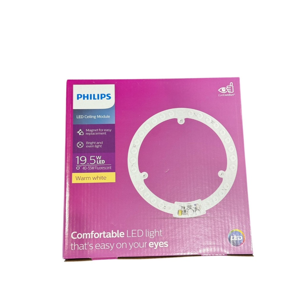 PHILIPS แผงแม่เหล็ก แผ่นวงกลม LED ฟิลิปส์ ใช้แทน นีออนกลม หลอดไฟโคมเพดาน ปุ่มแม่เหล็ก 19.5w 20w LED 