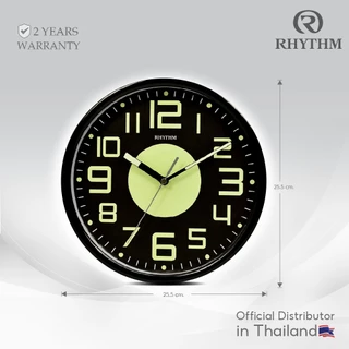 นาฬิกาติดผนัง RHYTHM นาฬิกาแขวนผนัง นาฬิกาสไตล์ Loft เข็มเรืองแสง ขนาด 25.5 ซม.-CMG596NR02