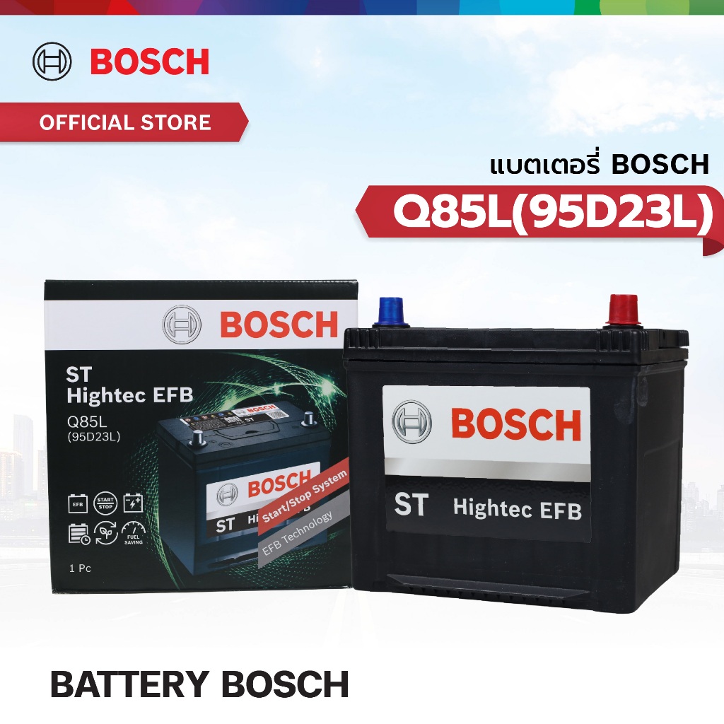 BOSCH แบตเตอรี่รถยนต์ รุ่น Q85 95D23L EFB (0092S67106)