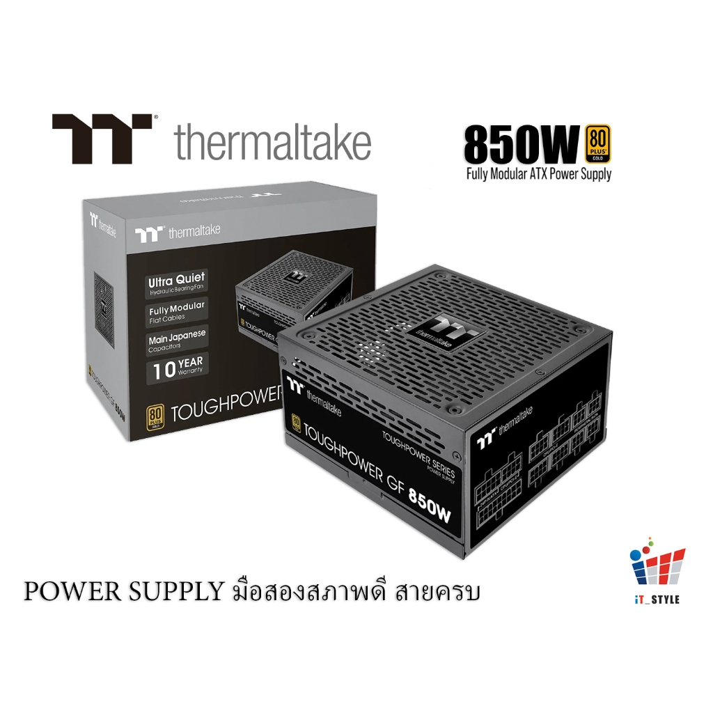 อุปกรณ์จ่ายไฟ Power Supply PSU THERMALTAKE TOUGHPOWER GF 850W ประกันศูนย์ไทย