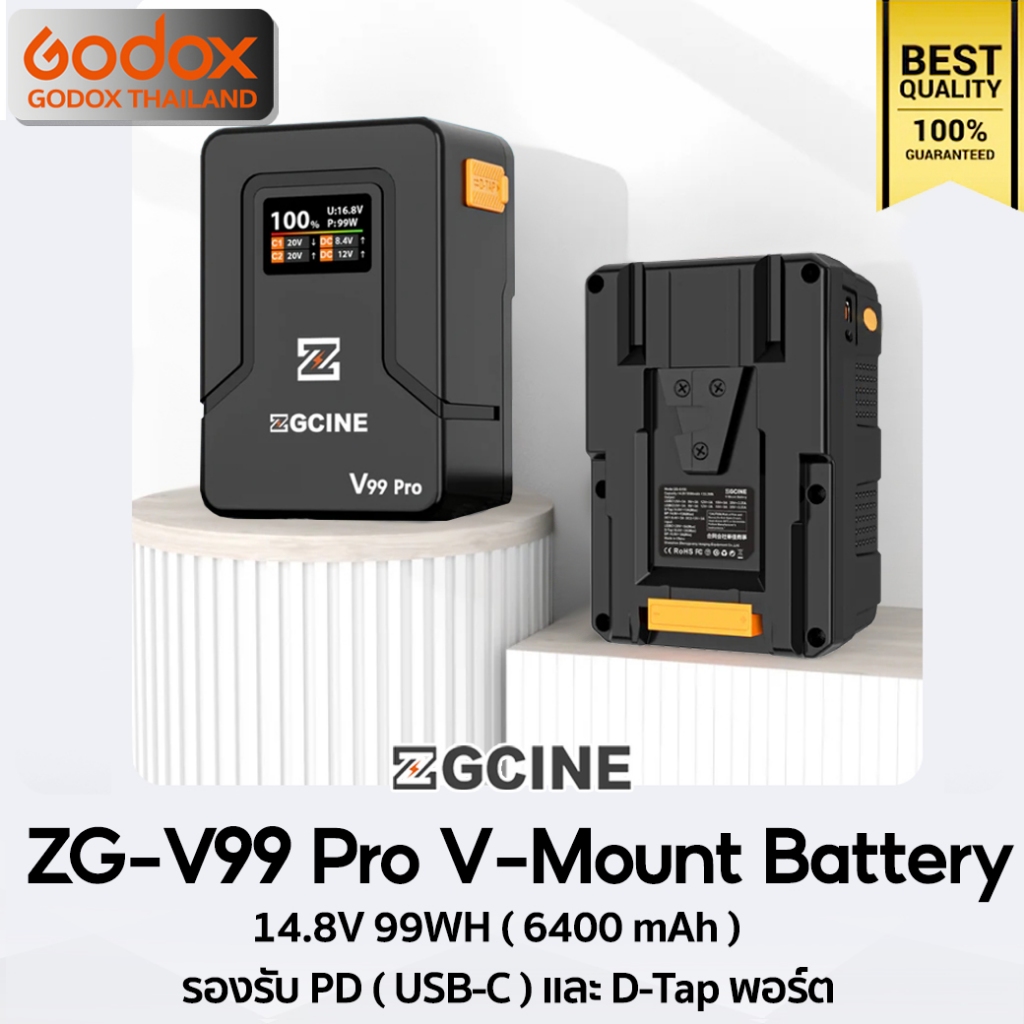 ZGCINE Battery ZG-V99 Pro V-Mount Battery 14.8V 99WH ( 6400 mAh ) รองรับ PD ( USB-C ) และ D-Tap พอร์ต- Godox Thailand