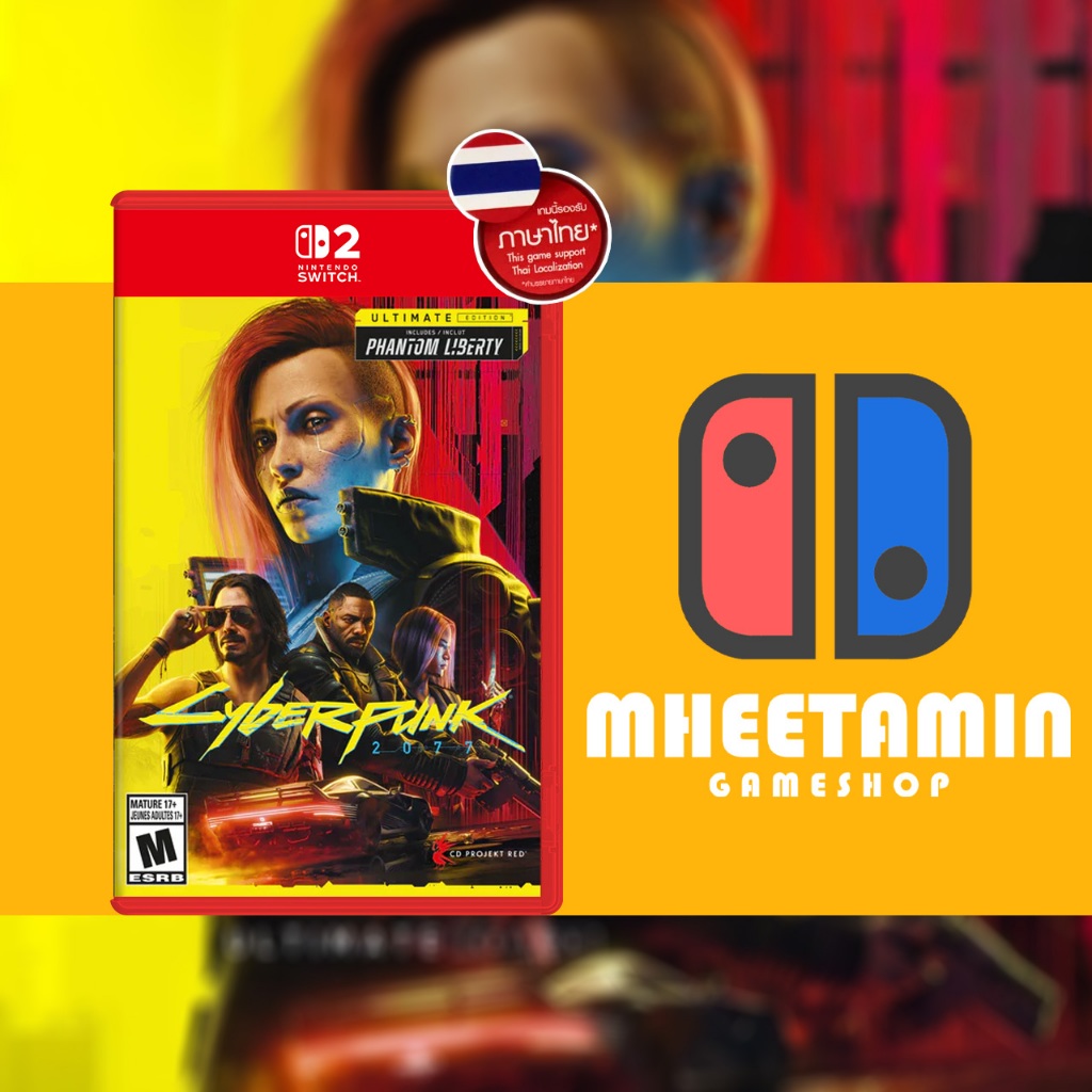 Nintendo Switch 2 Cyberpunk 2077: Ultimate Edition [รองรับภาษาไทย] [มือ1]