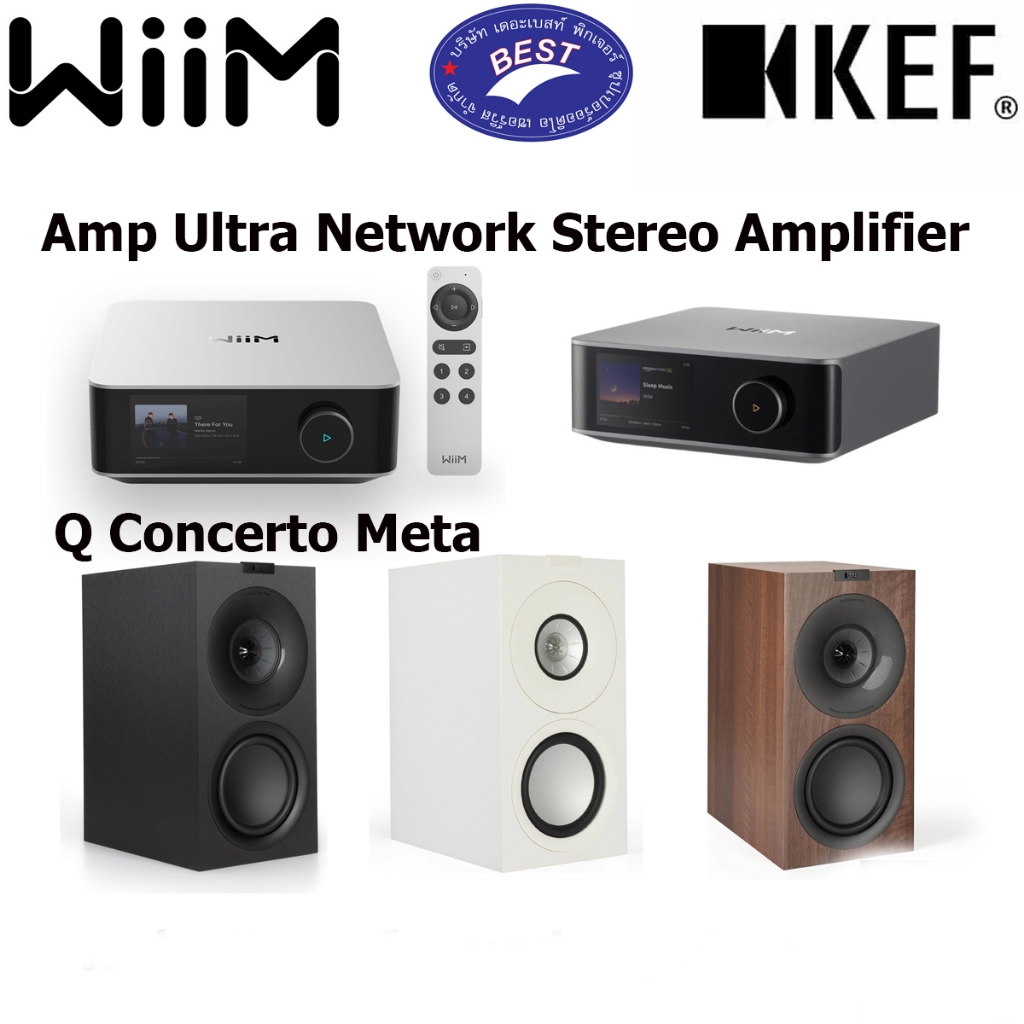WiiM Amp Ultra + KEF Q Concerto Meta Network Stereo