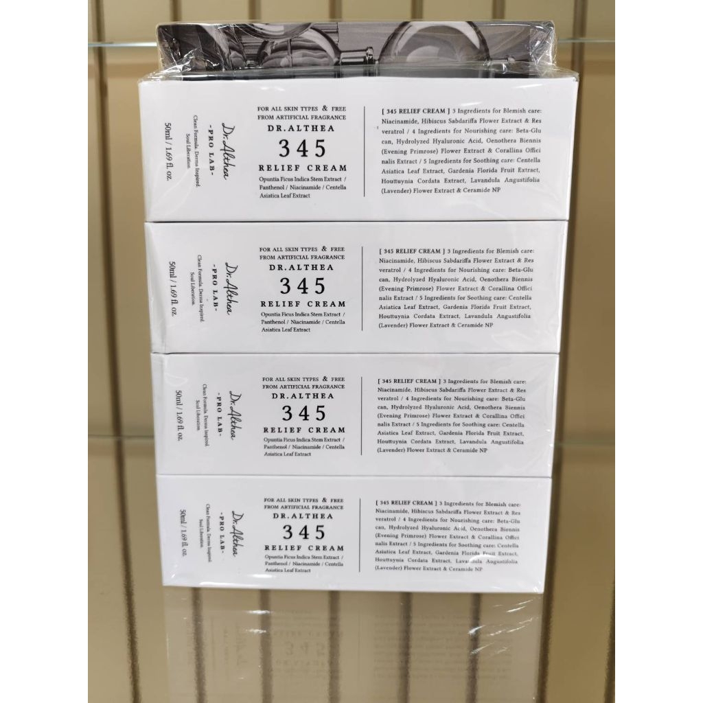 DR.ALTHEA 345 Relief Cream