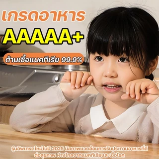 แผ่นปูโต๊ะ PVC หนาพิเศษผ้าใสพลาสติก ความหนาสูงเหมาะสำหรับโต๊ะอาหารหรือห้องครัว พร้อมความแม่นยำ 0.01 มม