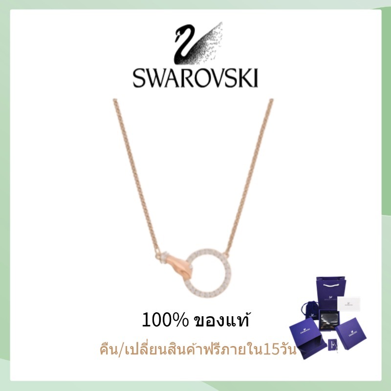 🎁พร้อมส่ง&แท้🥇 Swarovsk SYMBOLICA Lucky Symbol necklace for women สร้อยคอผู้หญิง