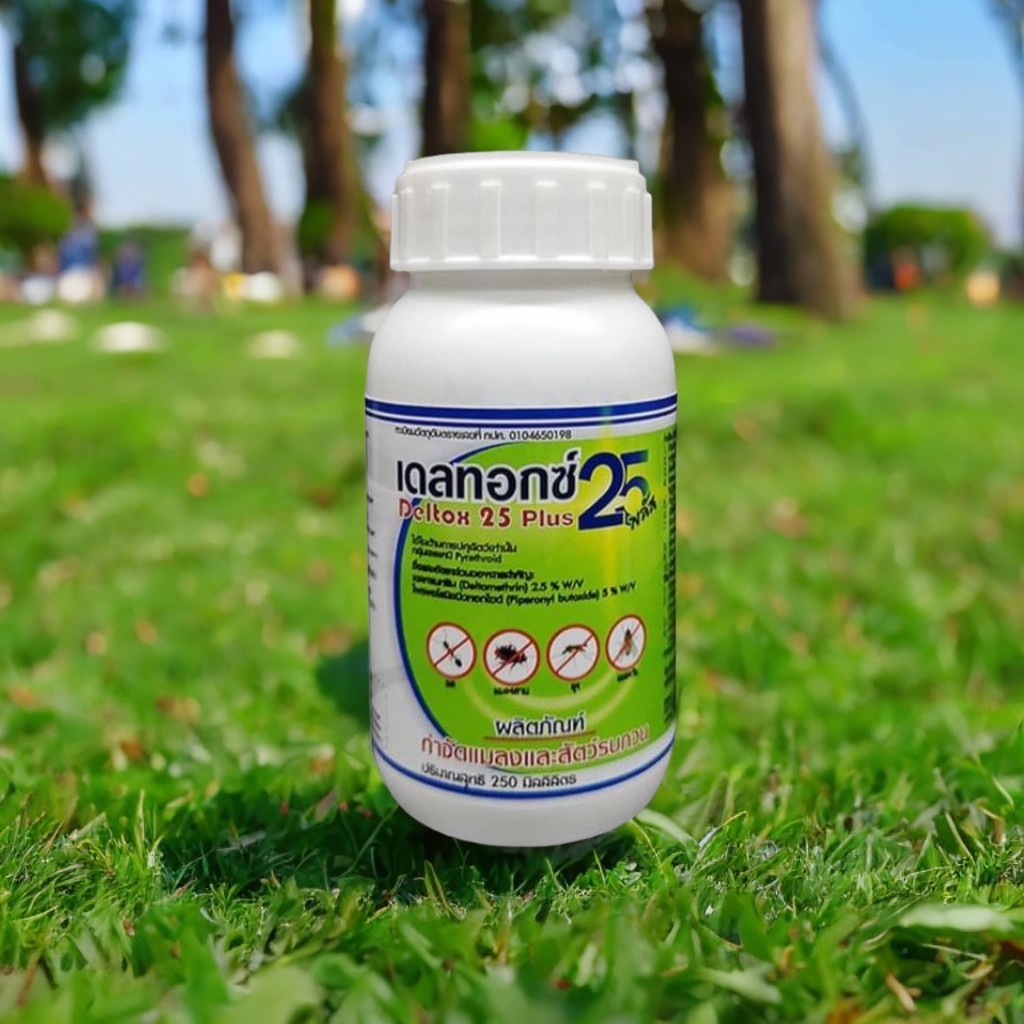 เดลท็อกซ์25 พลัส 1 ขวด ขนาด 250/500/1000 ml Deltox 25 plus