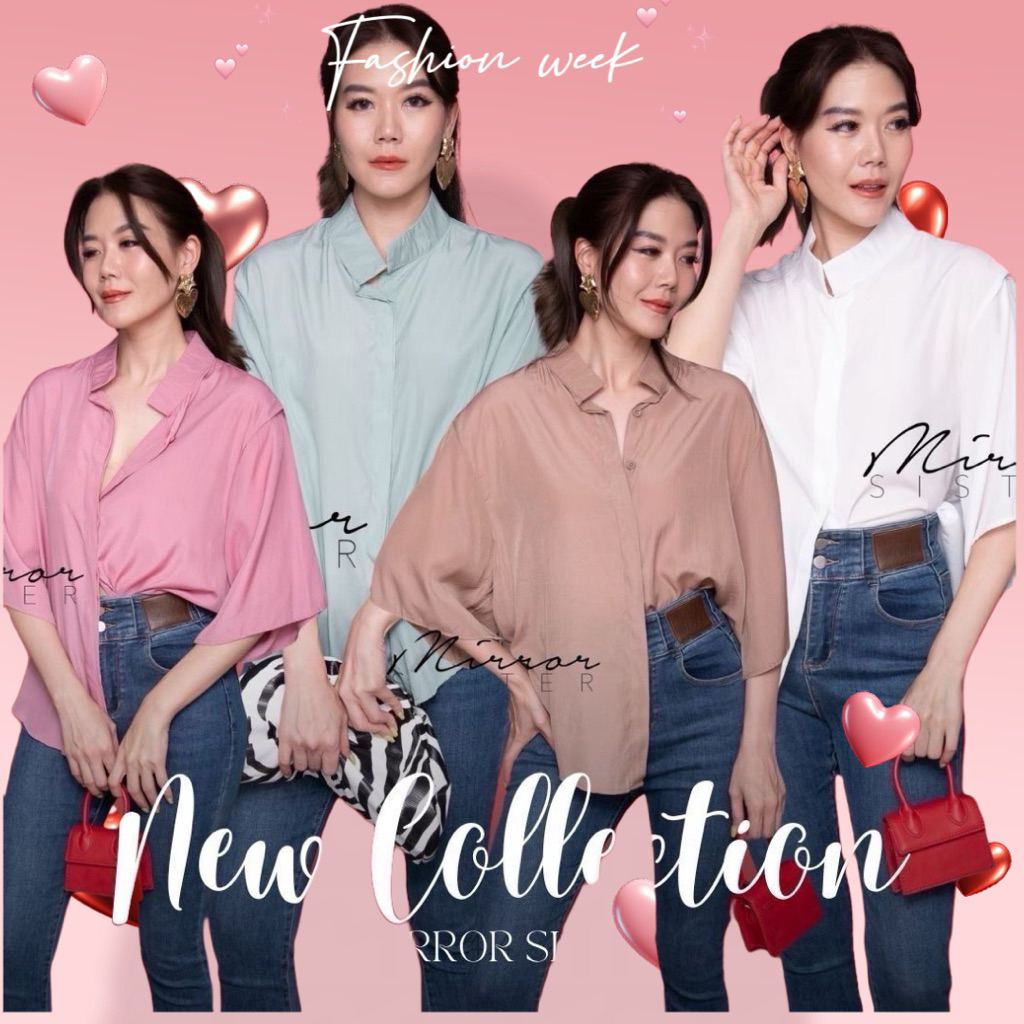 mirrorsister 40814.4 • เสื้อeasywear basicสไตล์