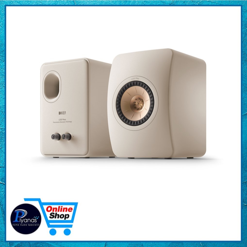 KEF LS-50 META (Moss Green) /(Sand Shell) /Piyanas Electric/ปิยะนัส อิเล็คทริคส์