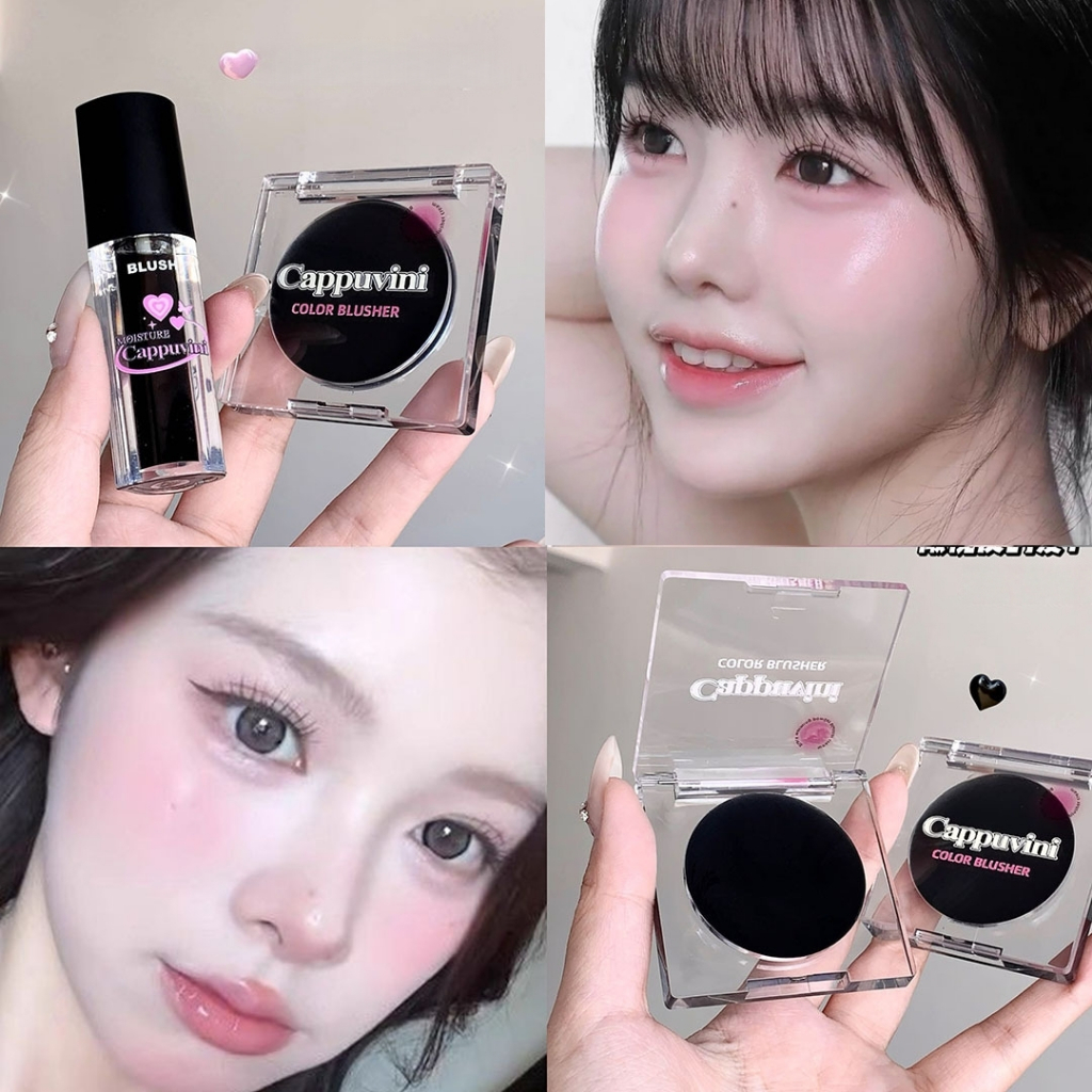MR Beautiful Girl ❤️Cappuvini❤️ บลัชออน Blush เปลี่ยนสีตามอุณหภูมิ เนื้อดี สีสวย กันน้ำ ติทนนาน โชว์ความขาว พกพาสะดวก