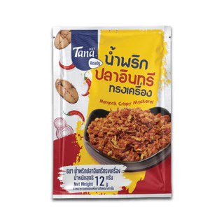 Tana ธนา เรดดี้ น้ำพริกปลาอินทรีทรงเครื่อง 12 กรัม Namprik Crispy Mackerel