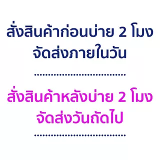 [ขายยกกล่อง] ซองฝายุโรป 5x7/4x6 ซองแต่งงาน งานบวช ขึ้นบ้านใหม่ การ์ดเชิญ ซองจดหมาย งานพิธี ทุกชนิด