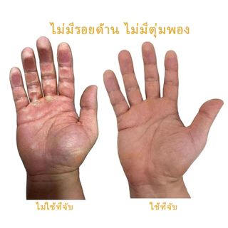 XXAO Weight Lifting Grips ถุงมือออกกำลังกายแบบเปิดนิ้ว เพิ่มกำลังจับ พร้อมปกป้องมือ ใช้ได้กับทุกอุปกรณ์ในฟิตเนส