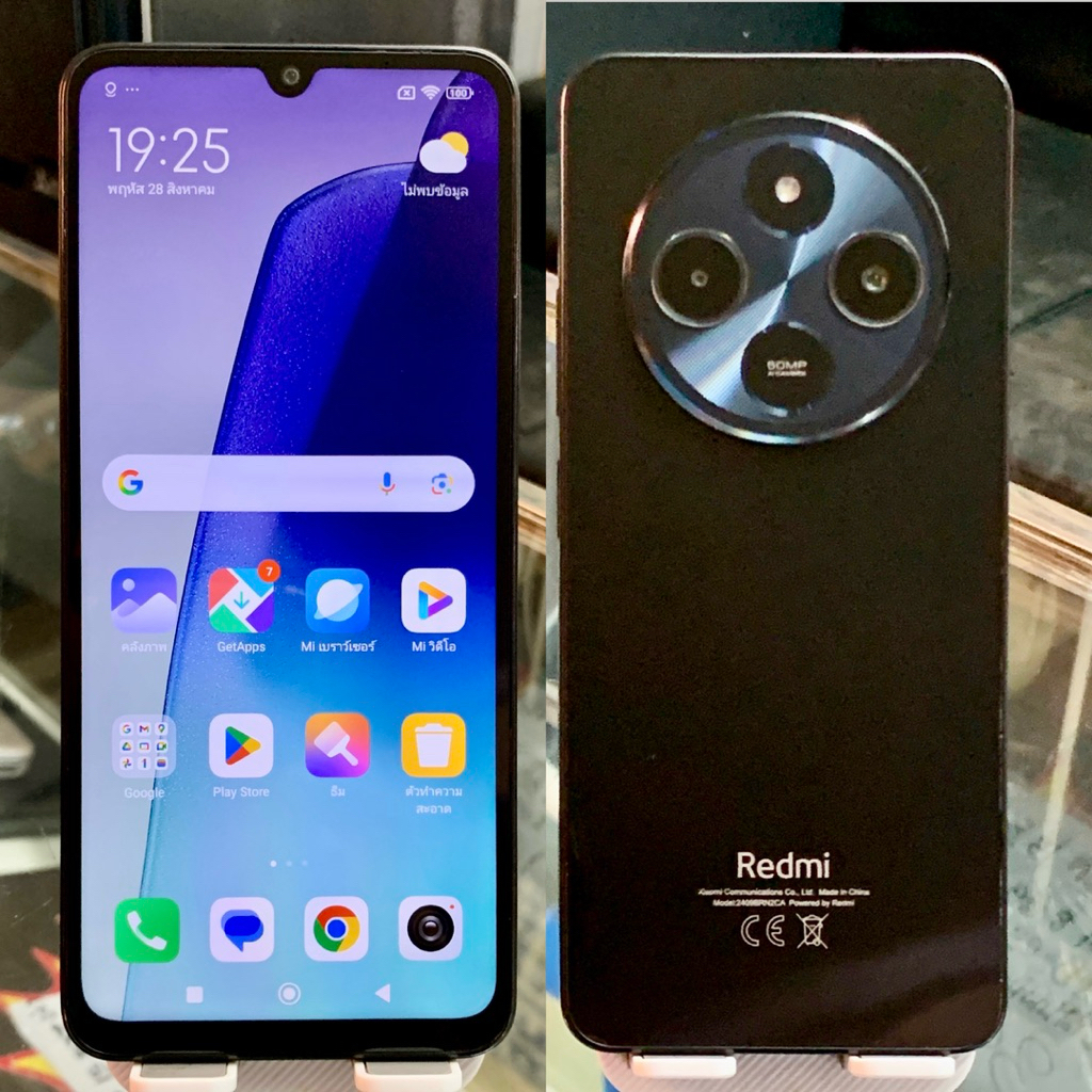 Redmi 14C แรม 8 Gb รอม 256 Gb Android 14