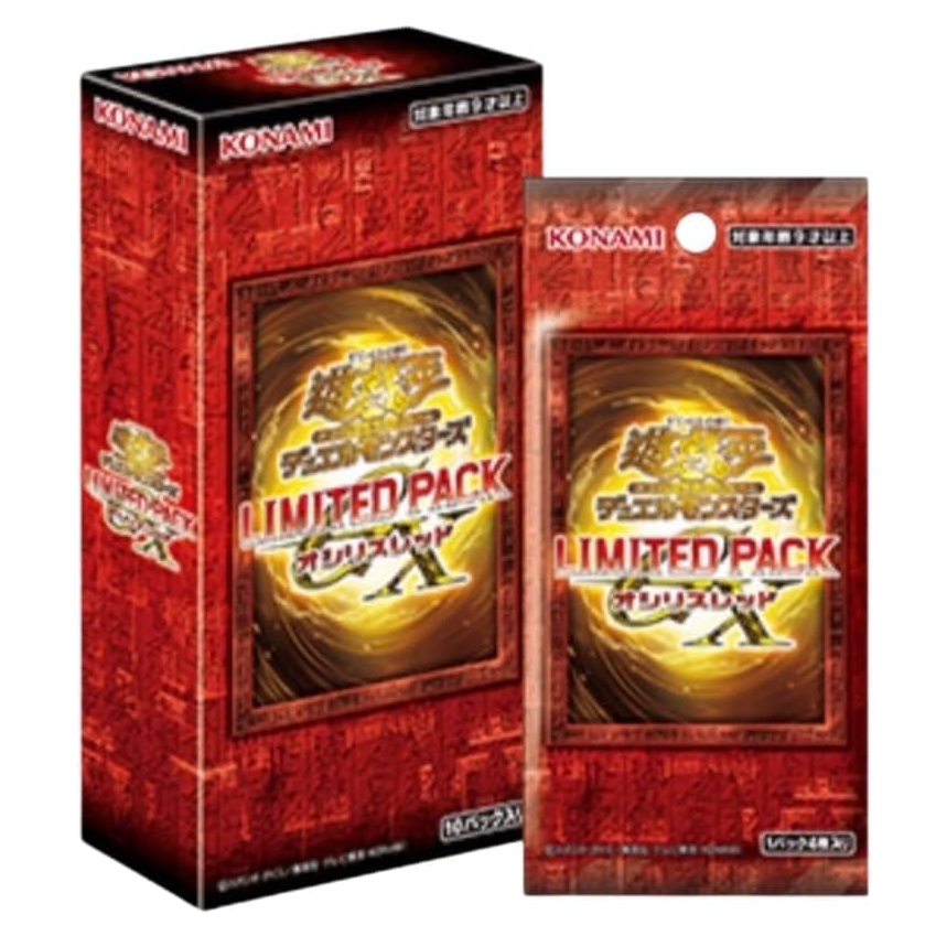 Yugioh OCG การ์ดอย่างเป็นทางการ เกม Duel Monsters LIMITED Pack GX - Osiris Red - กล่องปิดผนึกจากโรงง