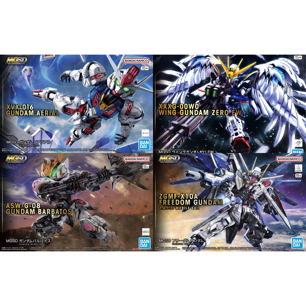 พร้อมส่งจ้า MGSD Aerial / Wing Zero Gundam EW / Barbatos / Freedom