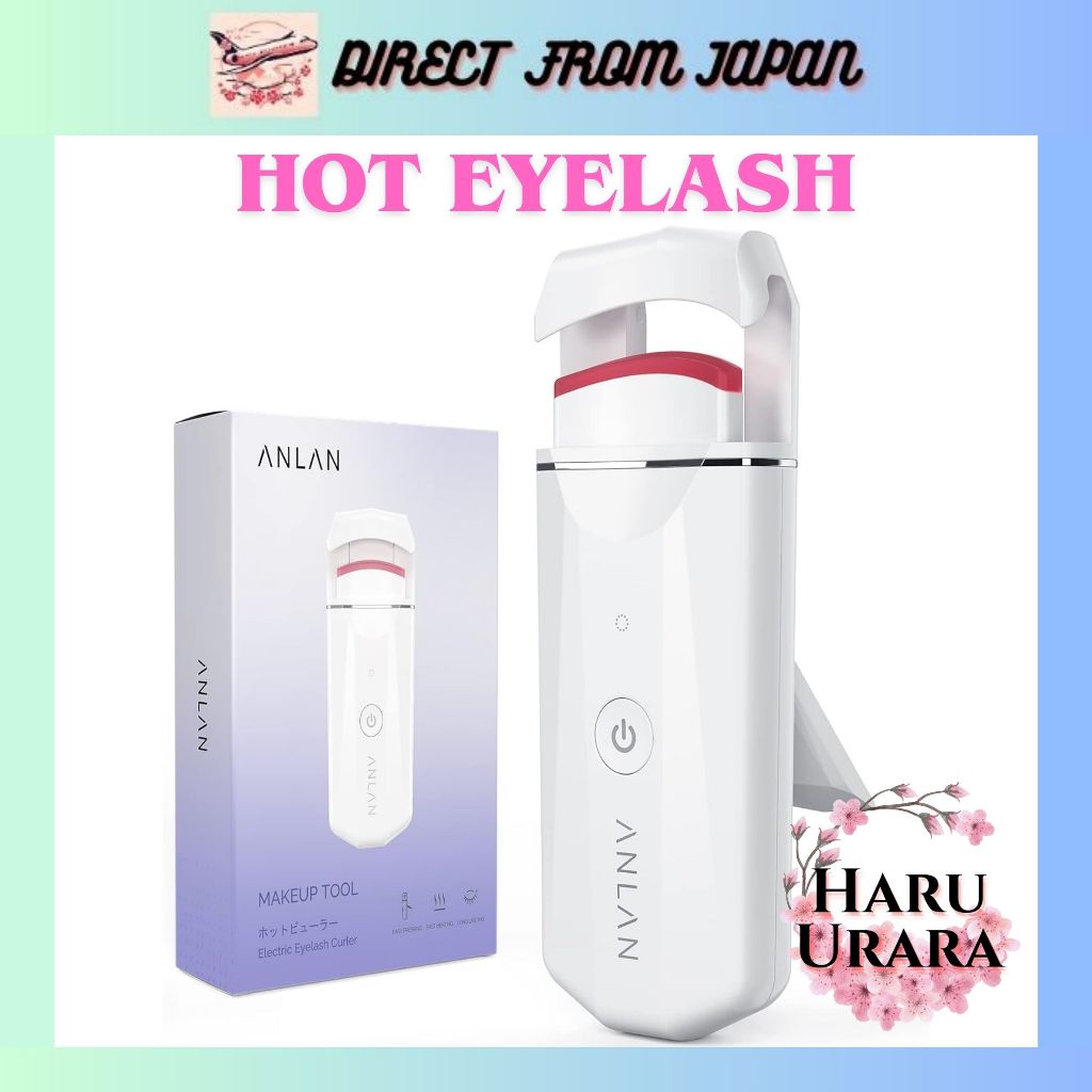【ส่งตรงจากญี่ปุ่น】 ที่ดัดขนตาไฟฟ้า ANLAN (สีขาว) – รุ่นนวัตกรรมแบบหนีบ ร้อนเร็วใน 10 วินาที ปรับอุณห