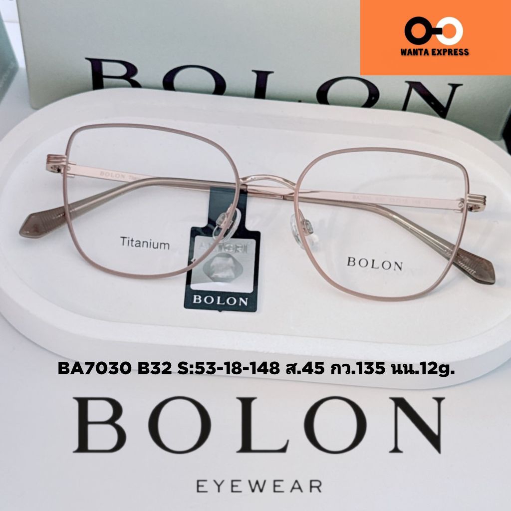 BOLON BA7030 TITANIUM แท้ กรอบแว่นตา พร้อมเลนส์ ตัดแว่นสายตาสั้น ยาว แว่นกรองแสง บลูบล็อก ออโต้ ตัดเลนส์สายตา ญาญ่า ราคา ถูกที่สุด ดีลบีเคเค แกลเลอรีภาพที่ 3
