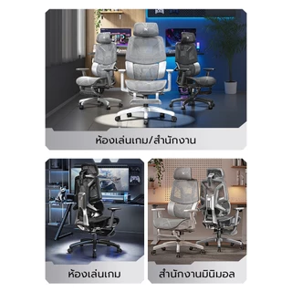 Xpanse LS999 เก้าอี้เพื่อสุขภาพ เก้าอี้คอม การปรับสปริงแบบคู่ การรองรับส่วนเอวแบบ 3 โซน ergonomic chair เก้าอี้ทํางาน