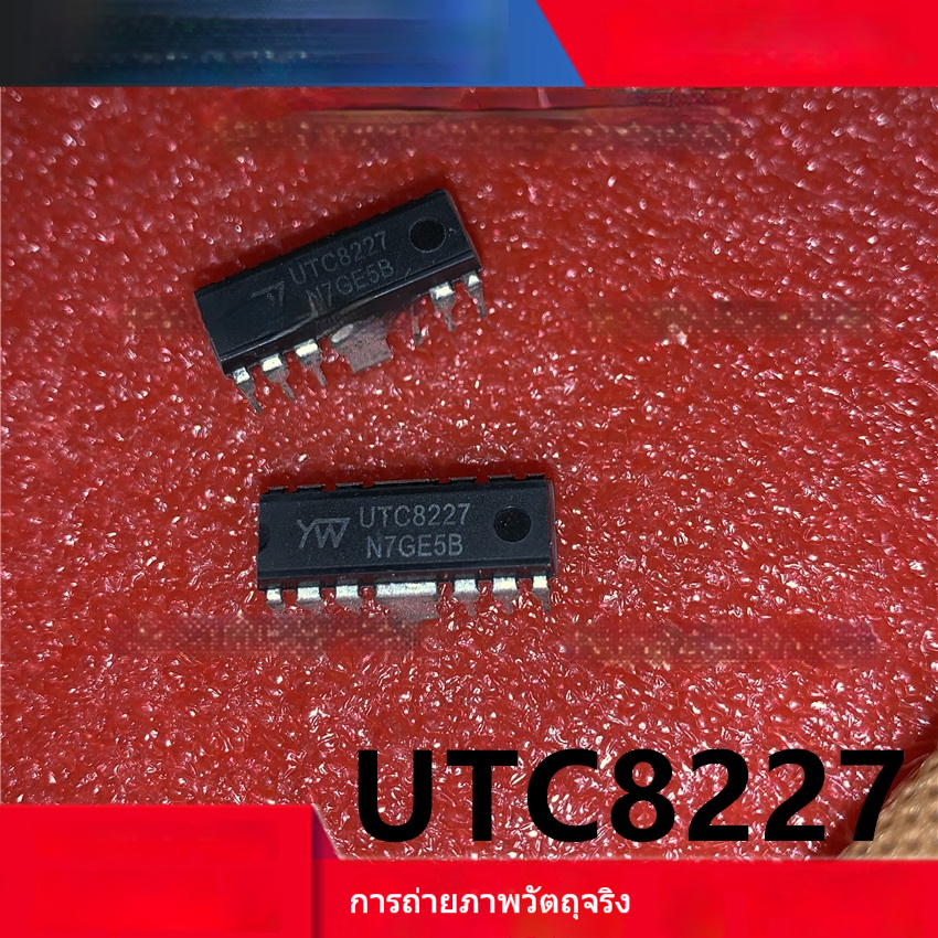 ชิป IC ขยายเสียงที่ใช้บ่อย YD8227 D8227 TA8227 TA8227P ชิป UTC8227 ที่รองรับได้ทั่วไป อุปกรณ์อิเล็กท