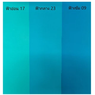กระดาษโปสเตอร์สี 2หน้า, กระดาษสีสองหน้า 80g ขนาด52*77ซม. (10แผ่น/ห่อ)
