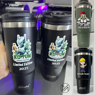 แก้วเก็บความเย็น เลเซอร์รูปหรือข้อความตามสั่งออกแบบฟรี 30oz 900mlยี่ห้อPanda(A4)**ผลิตสินค้า2วันหลังคอนเฟริมแบบ**