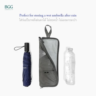 BGG Water Absorbent Umbrella Case Portable Umbrella Storage Pouch ซองใส่ร่มซับน้ำ กระเป๋าร่มกันน้ำ พกพาสะดวก (HL1003)