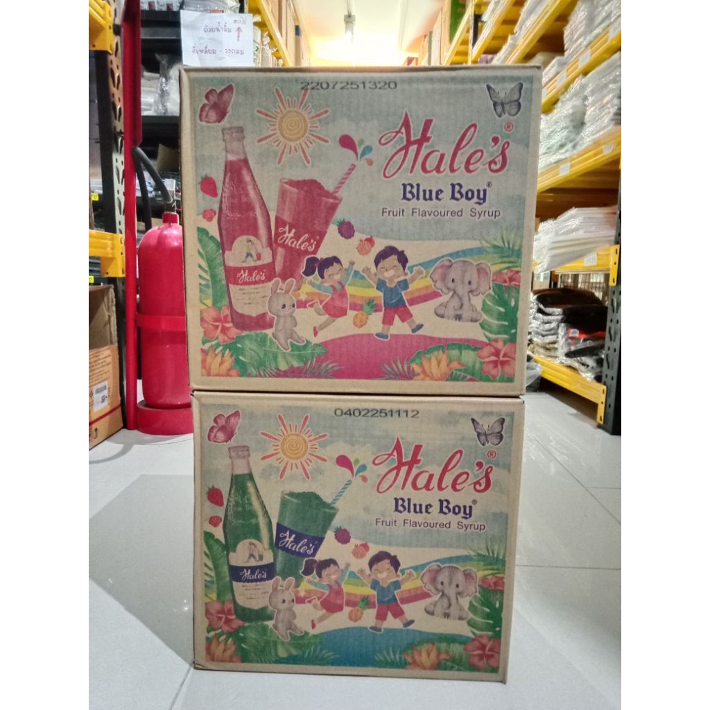 (ยกลัง)เฮลซ์บลูบอยขนาด710มล.x12ขวด มีสองรสชาติ (พร้อมส่ง)