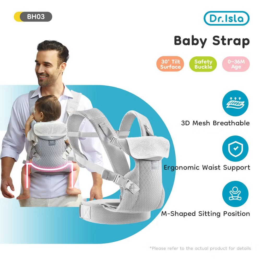 Drisla เป้อุ้มเด็ก เปลเด็ก  เป้อุ้มเด็กแบบมีซัพพอร์ต มัลติฟังก์ชัน พร้อมกล่อง BH