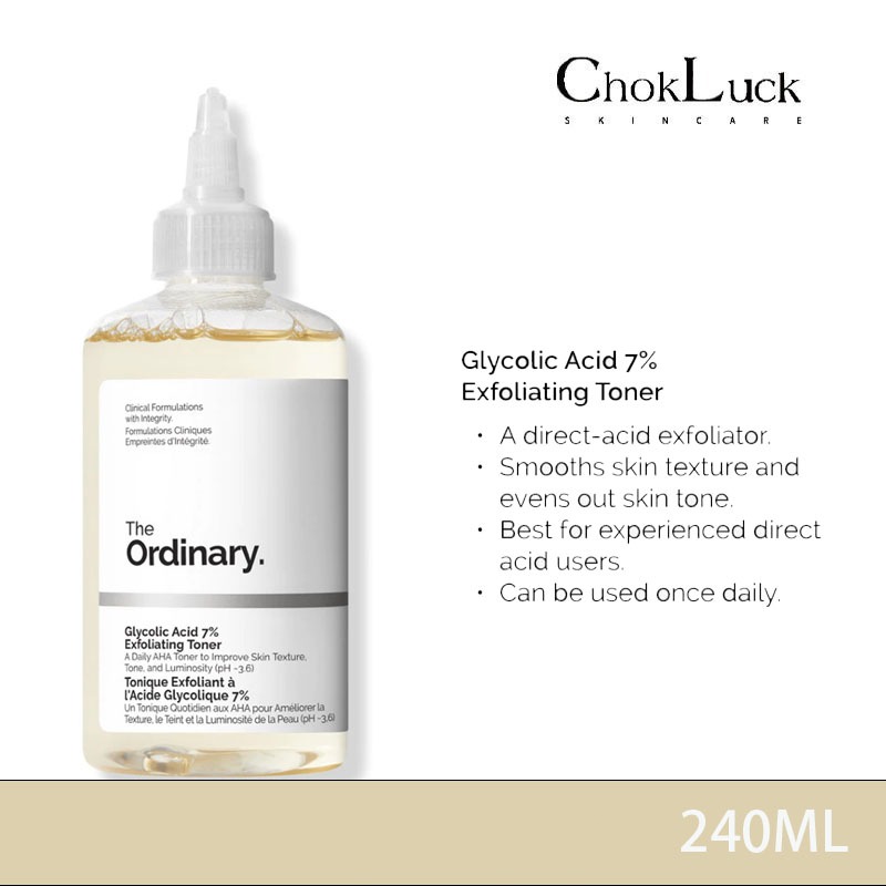 The Ordinary Glycolic Acid 7% Exfoliating Toner 240ML โทนเนอร์ เนื้อน้ำ ผลัดเซลล์ผิว.