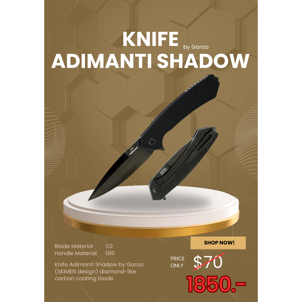มีดพับแบรนด์แท้ Knife Adimanti Shadow by Ganzo (SKIMEN design) diamond-like carbon coating blade ส่ง