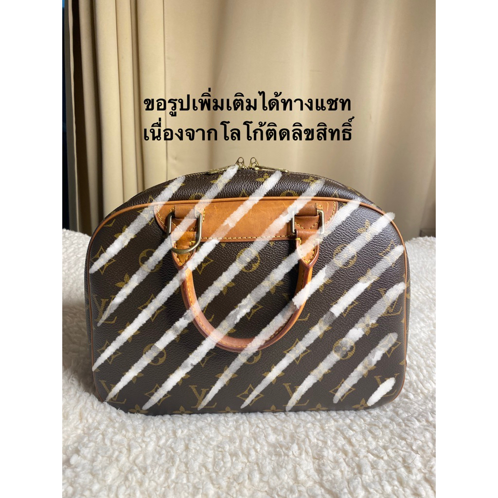 Louis Vuitton แท้ 100% มือสอง