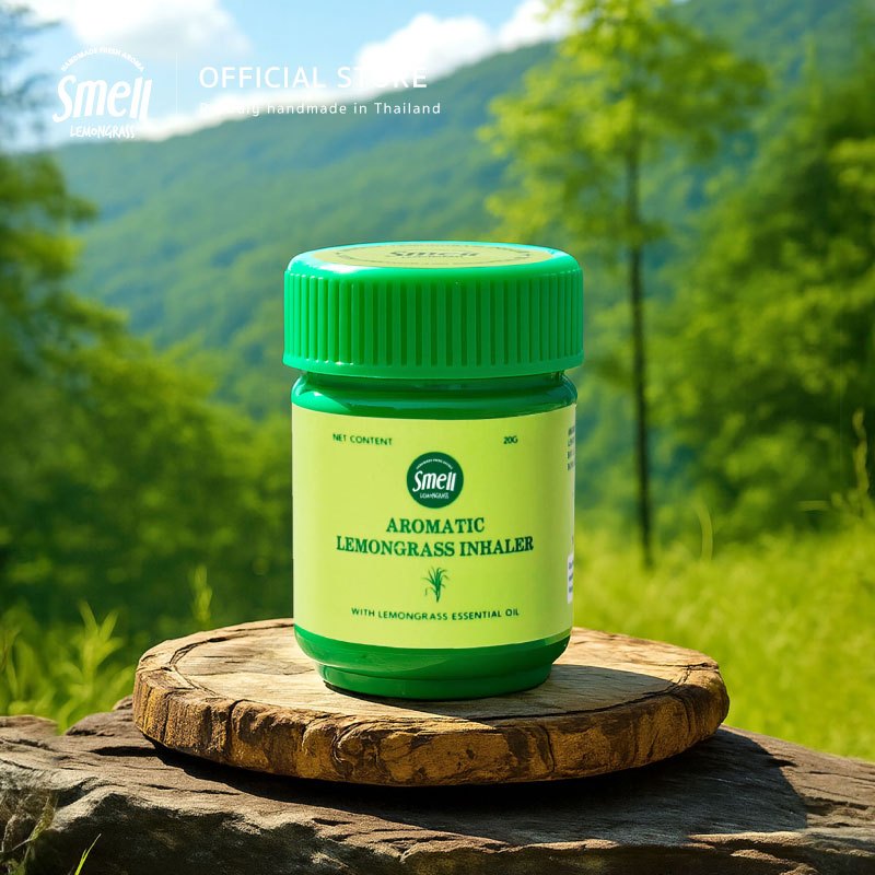 Smell Lemongrass Aromatic Lemongrass Inhaler 20G ยาดมตะไคร้บ้าน ขนาด 20 กรัม สูตรธรรมชาติ ปลอดภัย แบบภูมิปัญญาไทย