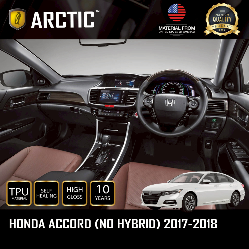 ฟิล์มกันรอยภายในรถ / จุดเสี่ยงภายนอก สำหรับ Honda Accord G9 - by ARCTIC (โปรดระบุส่วนที่ต้องการ)