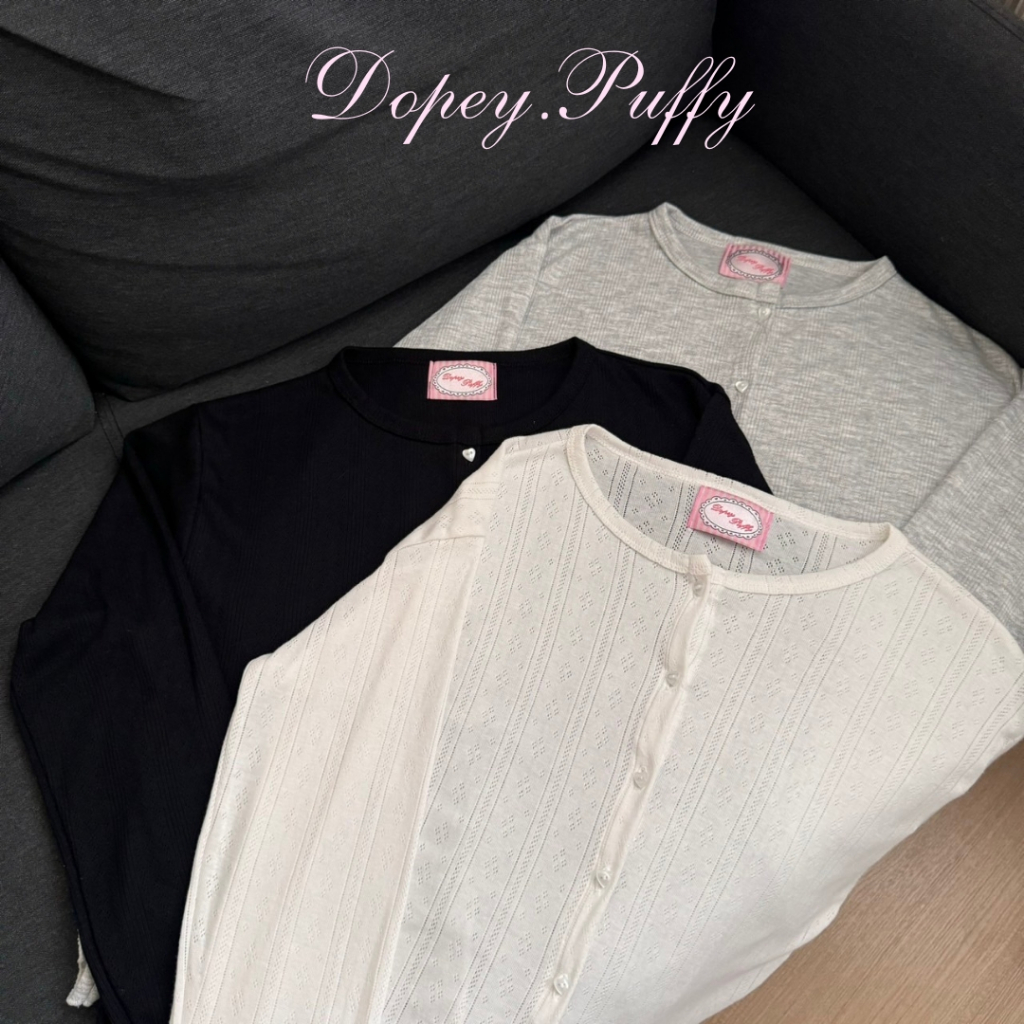 DOPEY.PUFFY / COZY CARDIGEN เสื้อแขนยาวผ้าฉลุ