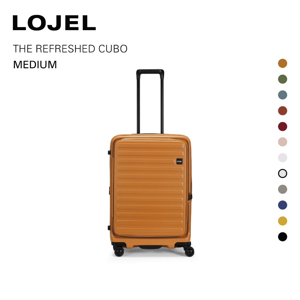 LOJEL Cubo Medium 26" (Flat-Top Opening) รับประกัน 10 ปี