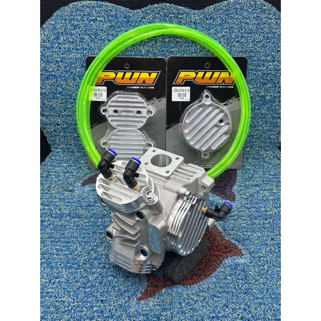 Bộ nắp đậy mio/4 valve dày, bộ nắp bảo vệ valve dành cho nắp thuốc lá mio/4 bóng, kèm dây xả và vòng, giá cho 1 bộ