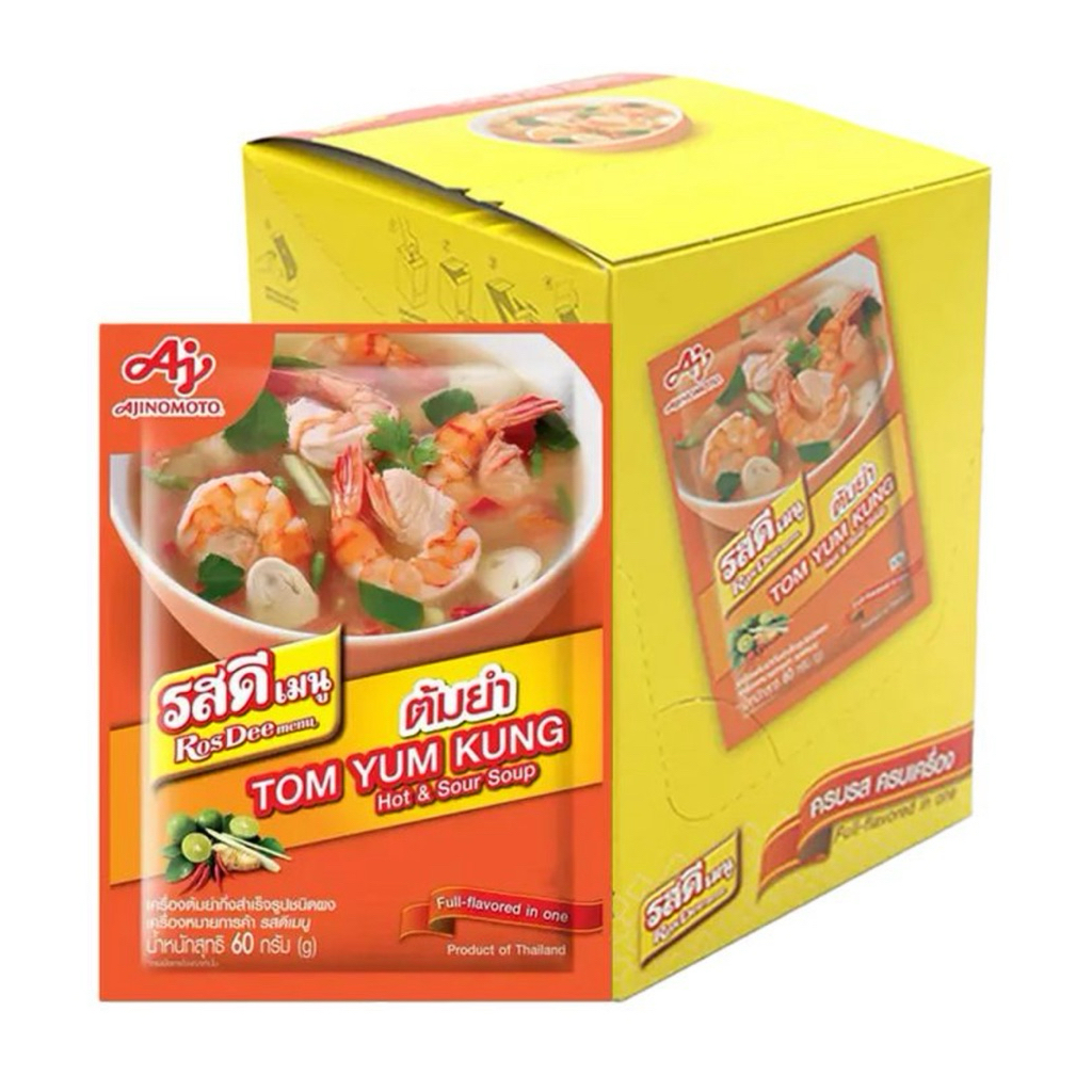 รสดี เมนูลาบ-น้ำตก ผสมมะนาวแท้ 30 ก.ลาบแซ่บน้ำตกนัว ทำง่ายใน 5นาที (ได้รับสินค้าตามตัวเลือกและราคาที่จ่าย) ราคา ถูกที่สุด ดีลบีเคเค แกลเลอรีภาพที่ 6