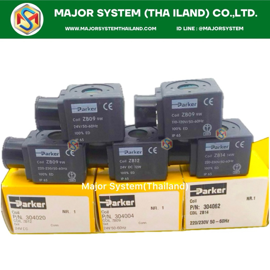 Parker ZB12 24VDC, ZB09 220VAC Coil For Solenoid Valve คอยล์ Coil  Parker