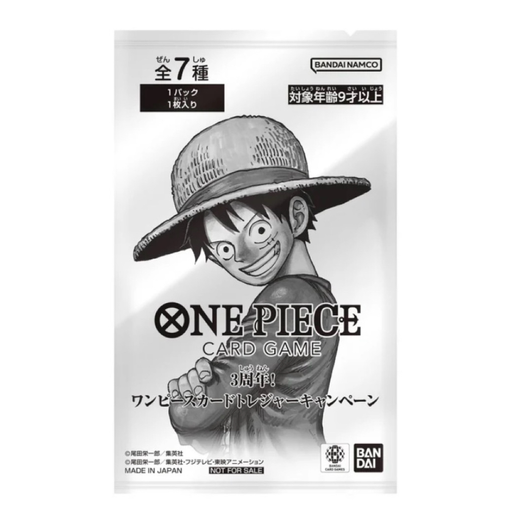 พร้อมส่งในไทย🇹🇭การ์ดโปรโม OP-13 One Piece TCG [เนื่องจากร้านไม่เห็นการ์ดด้านในตำหนิต่างๆที่เกิดขึ้นไม่สามารถเคลมได้ครับ]