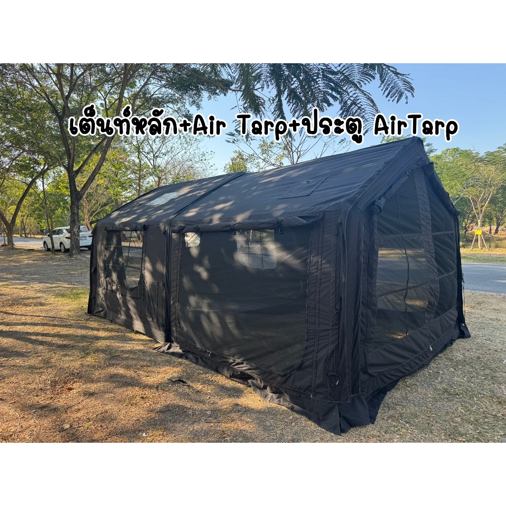 พร้อมส่งจากไทย Mars Tent เต็นท์เสาลมรุ่น Mars08 ขนาด8+8ตร.ม. มาพร้อม Air Tarp