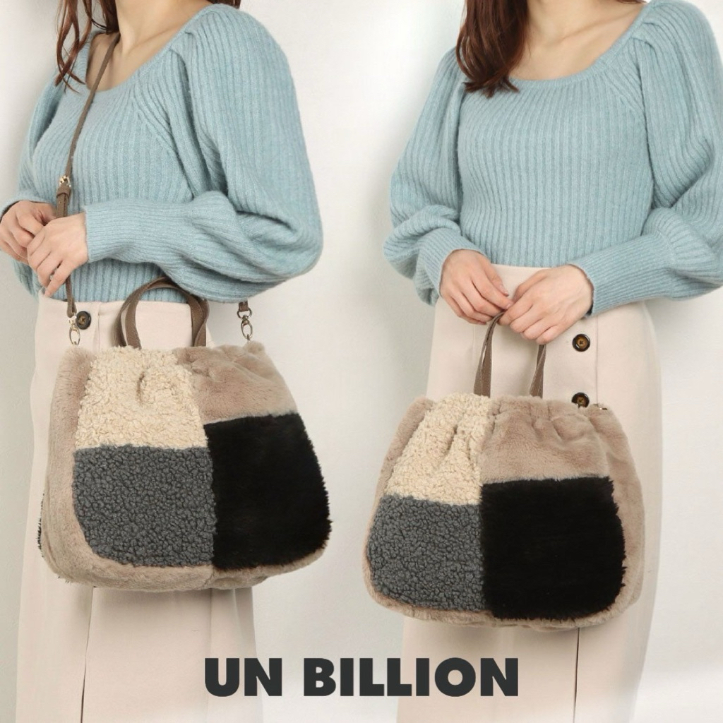 cache cache eco-fur patchwork drawstring tote (gray)