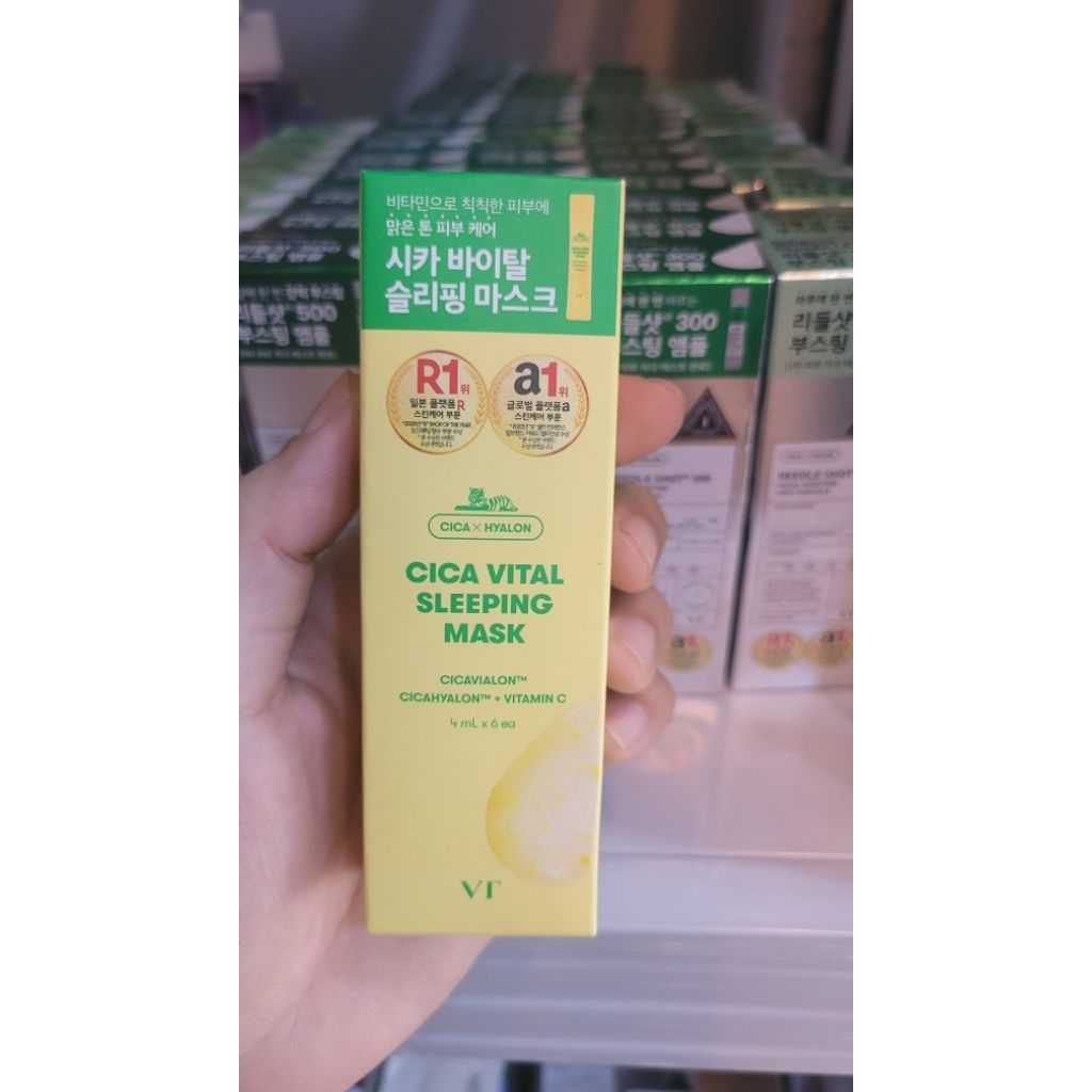 VT Cosmetics Cica Vital Sleeping Mask