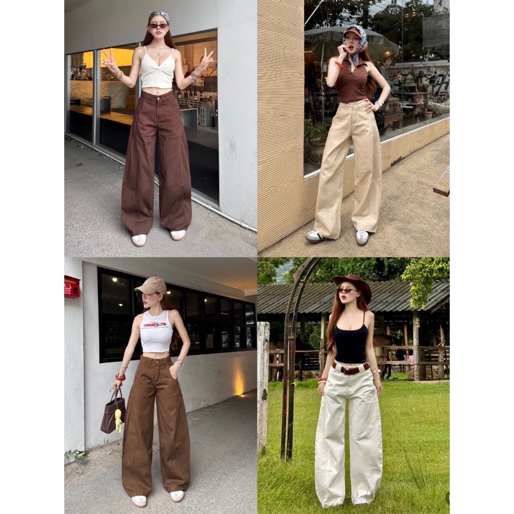 BALLOON JEANS - ยีนส์ผ้านิ่มทรงบอลลูน