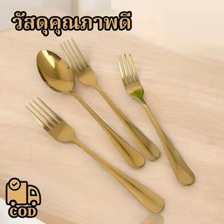 ชุดช้อนส้อมแสตนเลส ไร้สนิม(เกรดพรีเมี่ยมโรงแรม) 12แถม12 ช้อนส้อมเกาหลี ไซส์ใหญ่มีน้ําหนัก ช้อนกลม ชุดช้อนกินข้าว