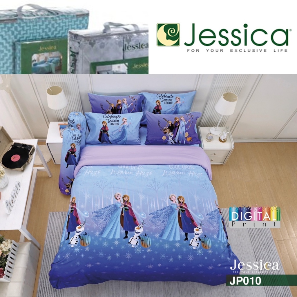 Jessica ชุดเครื่องนอน ผ้าปูพร้อมนวม ผ้านวม ลายการ์ตูนโฟรเซ่น Frozen [2025/2]