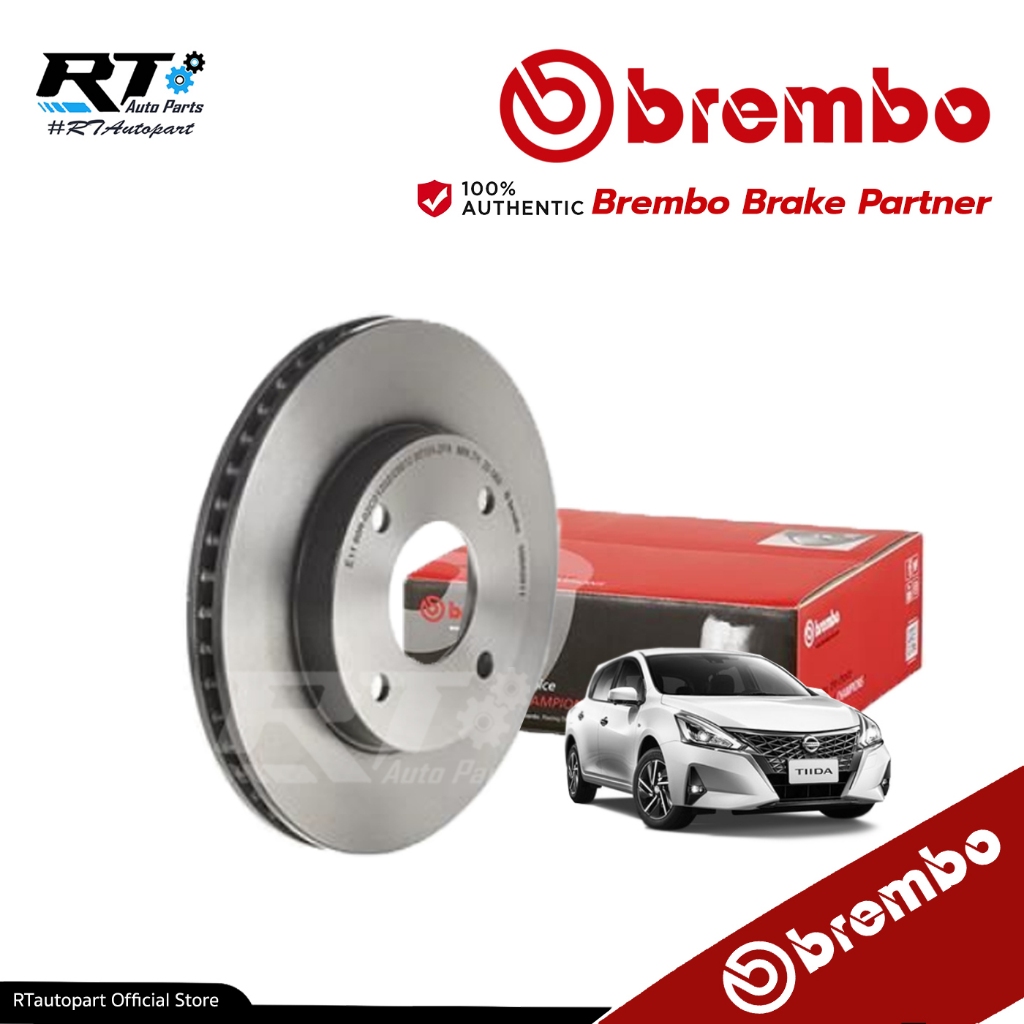 Brembo จานดิสเบรคหน้า Nissan Tiida Tida 1.6 1.8 ปี06-12 Livana 1.6 ปี14-16 / จานดิสเบรค จานเบรค ทีด้า / 09 B526 11